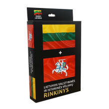 LITHUANIAN FLAGS SET
