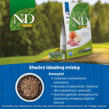 FARMINA N&D CAT PRIME BOAR & APPLE 70g FARMINA N&D CAT PRIME BOAR & APPLE 70g
