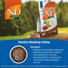 Farmina N&amp;D Cat Lamb &amp; Pumpkin &amp; Blueberry 70g