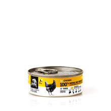 3COTY Vištienos kačiukams - šlapias kačių maistas - 80 g 3COTY Vištienos kačiukams - šlapias kačių maistas - 80 g