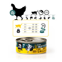 3COTY Vištiena su spirulina - šlapias kačių ėdalas - 80 g 3COTY Vištiena su spirulina - šlapias kačių ėdalas - 80 g
