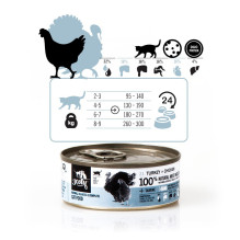 3COTY Turkey with chicken - wet cat food - 80g 3COTY Turkey with chicken - wet cat food - 80g