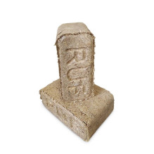 Briquettes sawdust birch 10 kg