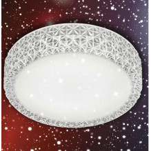 Ceiling light Reality, LED, 12W, 3000K, 1160lm, Ø28