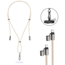 USB-C–USB-C LAIDAS 1,65 M / JUOSTELĖ SMĖLIO SPALVOS 7991001 INTENSO