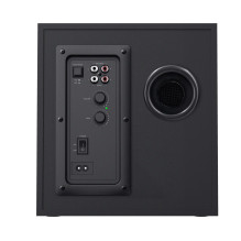 SPEAKER 2.1 120W GXT38 / 19023 TRUST SPEAKER 2.1 120W GXT38 / 19023 TRUST