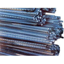 CURVED REINFORCEMENT BAR...