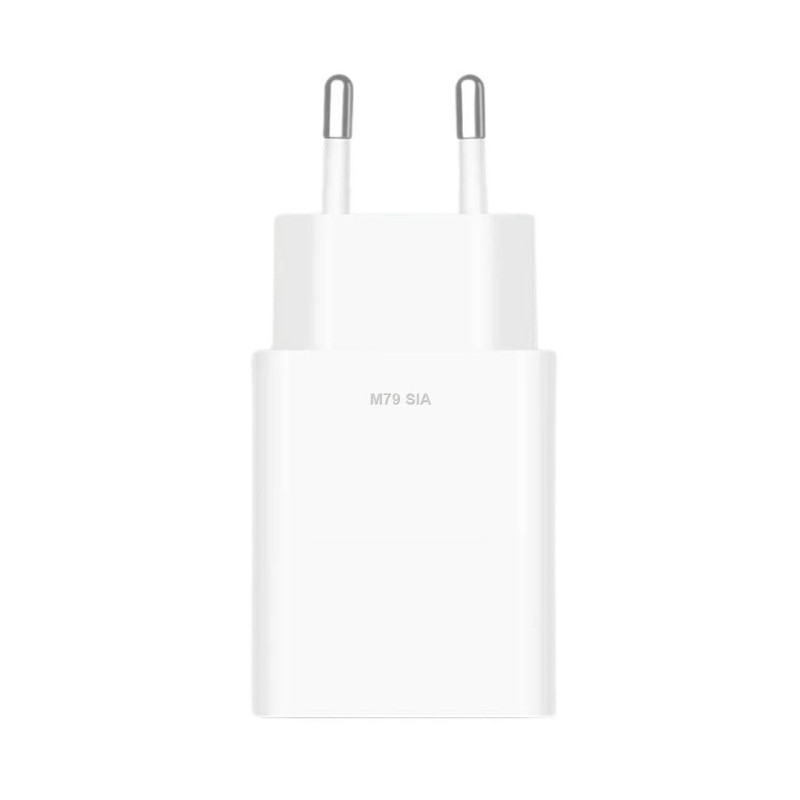 Xiaomi 22.5W Power Adapter (Type-A) EU Xiaomi