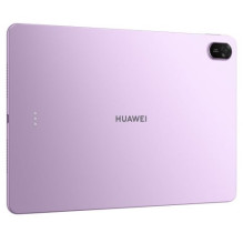 Huawei MatePad 11.5" 2025 8GB 256GB Purple + Stylus + Keyboard