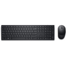 Dell KM5221W Combo (US) Dell KM5221W Combo (US)