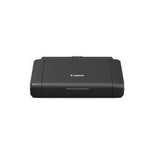Canon MAXIFY BX 110 mit Akku