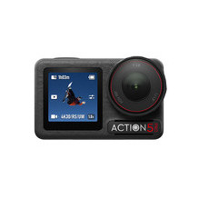 CAMERA OSMO ACTION 5 PRO / ADVEN CP.OS.00000350.01 DJI