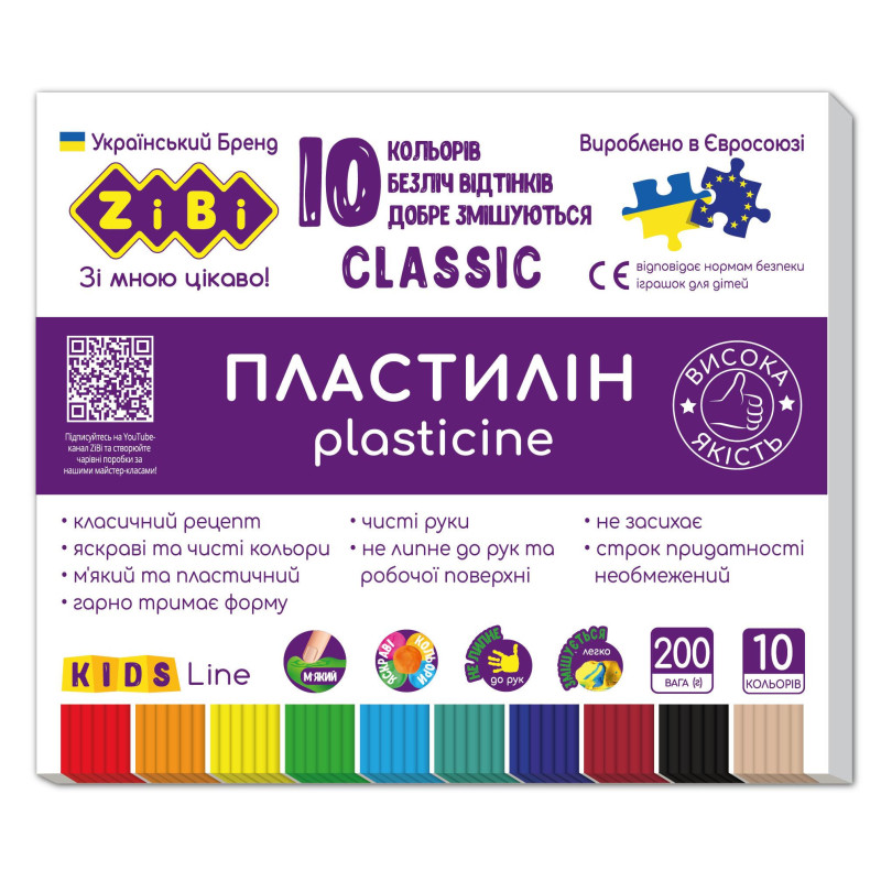Plasticine Zibi 1.ZB6232