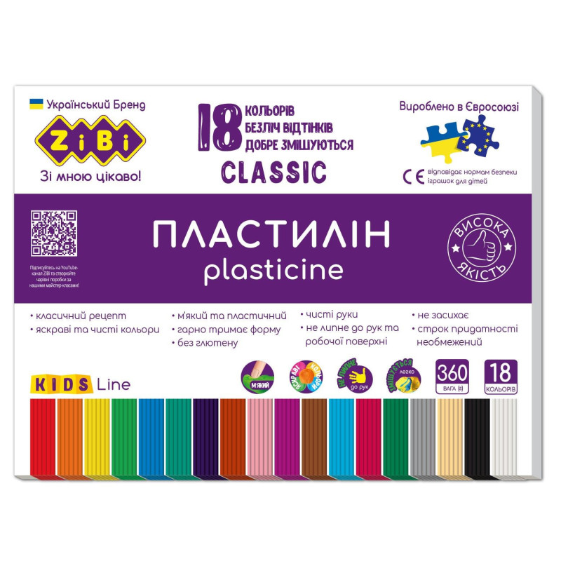 Plasticine Zibi 1.ZB6235