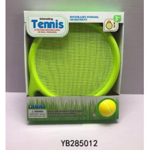 Outdoor game YB285012, 31 cm x 20.5 cm, green