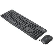 Keyboard Logitech MK295 Silent Combo EN, black, wireless Keyboard Logitech MK295 Silent Combo EN, black, wireless