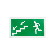 STICKER LEFT EXIT DOWN...
