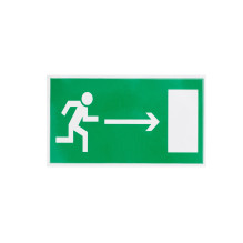 STICKER EXIT TO THE RIGHT...