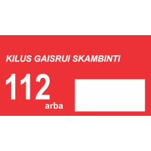 FIRE PROTECTION STICKER...