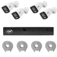 NVR POE PNI House IP710J video surveillance package, 4 PNI IP515J cameras, 5MP and cables included NVR POE PNI House IP710J video surveillance package, 4 PNI IP515J cameras, 5MP and cables included