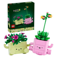 Construction set - LEGO...