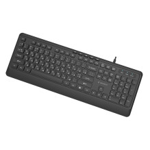 Gembird KB-MCH-05-CYRL Slim wired multimedia keyboard, black, RU layout Gembird KB-MCH-05-CYRL Slim wired multimedia keyboard, black, RU layout