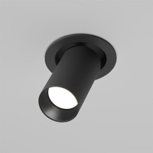 Luminaire recessed Maytoni Artisan, GU10, black