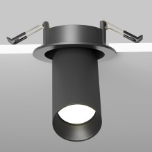 Luminaire recessed Maytoni Artisan, GU10, black