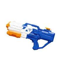 Toy water gun 3000