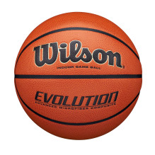 Krepšinio kamuolys, krepšiniui Wilson Evolution 7 dydis