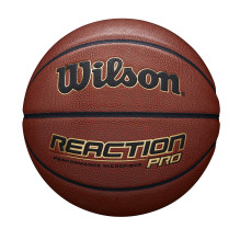 WILSON basketbola bumba...