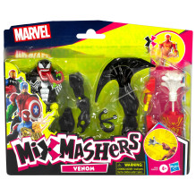 Žaislinė figūrėlė Marvel...