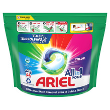 KAPSULĖS SKALARIEL COLOR 44VNT