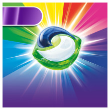 KAPSULĖS SKALARIEL COLOR 44VNT