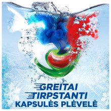 KAPSUL SKALB ARIEL EXTRA CLEAN 20VNT KAPSUL SKALB ARIEL EXTRA CLEAN 20VNT