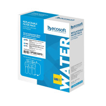 Filtravimo kasečių komplektas Ecosoft CPV3ECOSTD, 10" Filtravimo kasečių komplektas Ecosoft CPV3ECOSTD, 10"