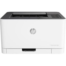 Laser printer HP 150nw, colored