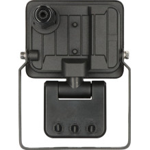 LED LAUKO PROŽEKTORIUS SU DAVIKLIU 50W 6500K 5800LM IP65 LED LAUKO PROŽEKTORIUS SU DAVIKLIU 50W 6500K 5800LM IP65