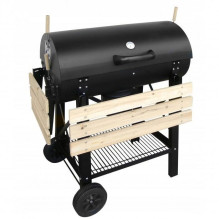Grill Mirpol MIR418, black, 68 cm Grill Mirpol MIR418, black, 68 cm