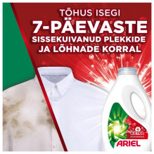 LIQUID DETE ARIEL EXTRA CLEAN 50WS 2.25L