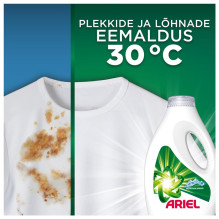 Laundry Gel Ariel Mountain Spring, 100 washes 4.5 l