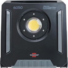 LED FLOODLIGHT 6050MH 6200LM IP65 LED FLOODLIGHT 6050MH 6200LM IP65