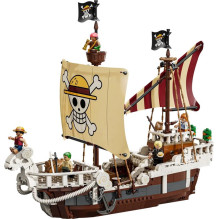 LEGO® Pirate Ship Building Set 75639, 1376 pcs