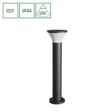 Freestanding outdoor light...
