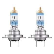 Automobilio lemputė Osram Halogeninė, balta, 12 V Automobilio lemputė Osram Halogeninė, balta, 12 V