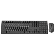 Klaviatūra un pele Gembird Desktop set Silent key Pro Business wireless RU