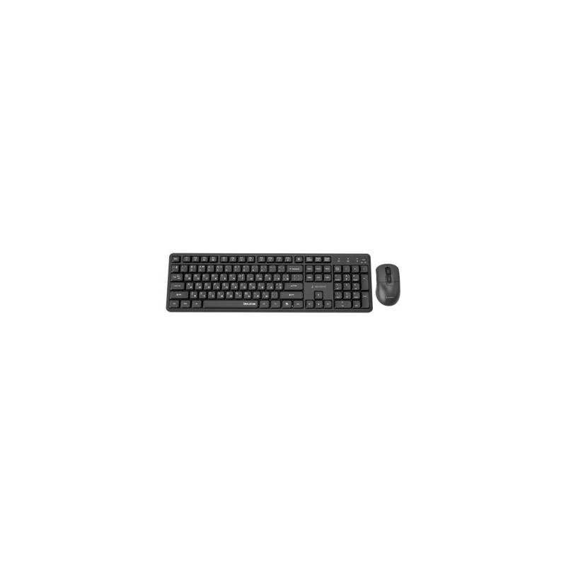 Klaviatūra un pele Gembird Desktop set Silent key Pro Business wireless RU