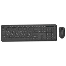 Klaviatūra un pele Gembird Desktop set Slim Pro Business wireless RU