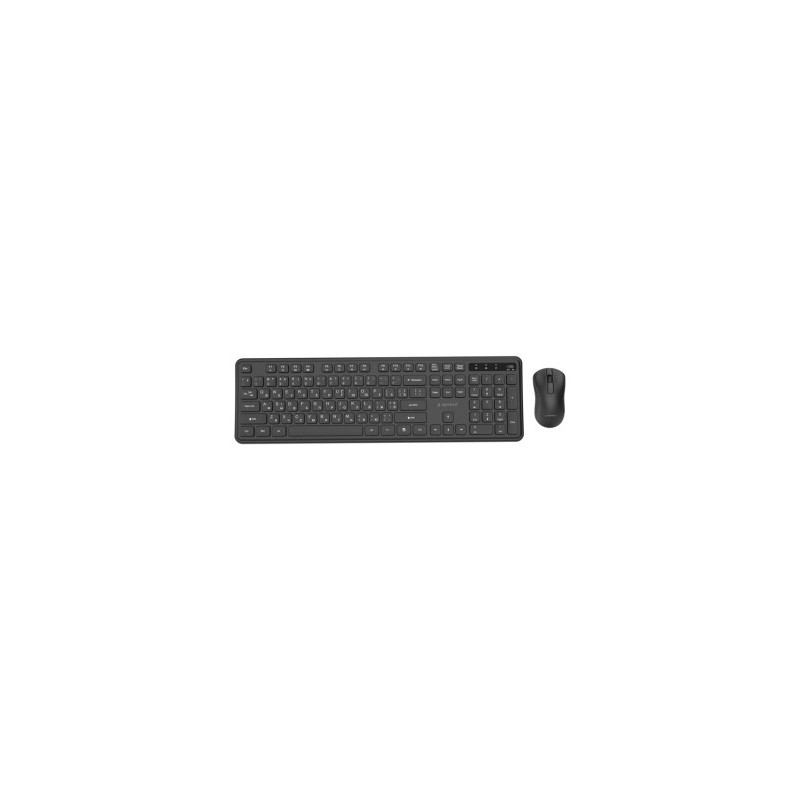 Klaviatūra un pele Gembird Desktop set Slim Pro Business wireless RU