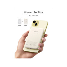 Ugreen Magnetic Power Bank 5000mAh 25207 15W, Wireless, Beige Beige